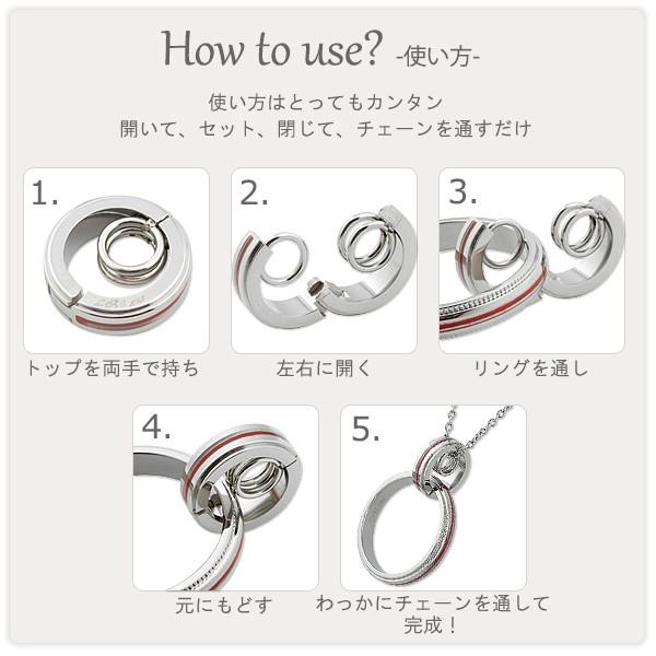 ペアネックレス ステンレス リングホルダー 指輪 ネックレスにする ふたりを結ぶ糸 ネックレス ペア サージカルステンレス アレルギー対応 ピンクローズゴールド Laep026 ペアリングlaeラアモーレエテルノ 通販 Yahoo ショッピング