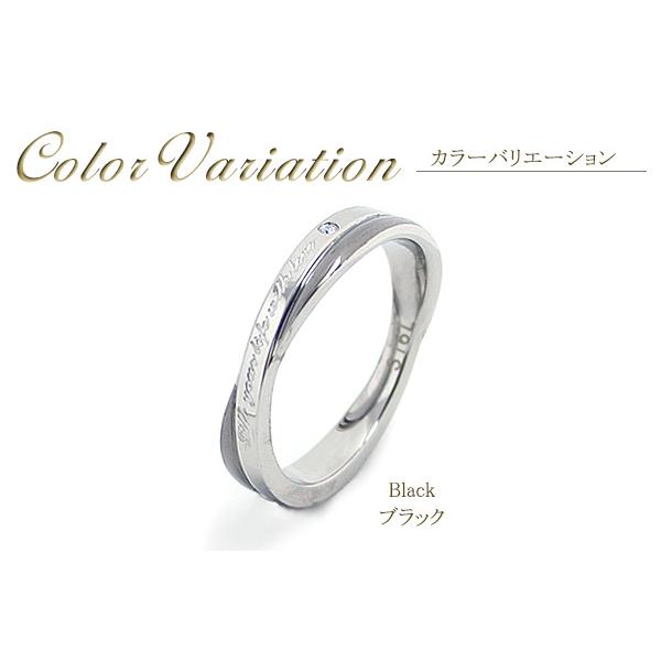 リング レーザー刻印無料 ステンレス サージカルステンレス メッセージリング 結婚指輪 マリッジ マリッジリング ペア リング ペアアクセサリー ブラック 名入れ Laer048b ペアリングlaeラアモーレエテルノ 通販 Yahoo ショッピング