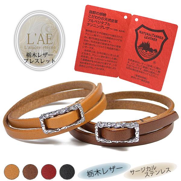 Amazon.co.jp: [念珠ドットコム] 赤天眼石 ブレスレット 約10mm