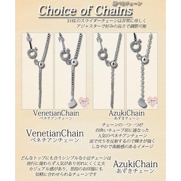 ネックレス レディース 金属アレルギー対応 ステンレス 猫 三日月