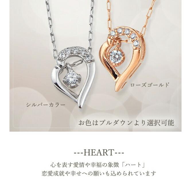 ネックレス ステンレス レディース 3way ハート しずく型 ペンダント  