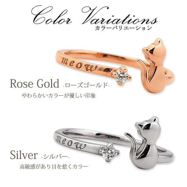 リング 刻印無料 ステンレスリング フリーサイズ 指輪 サージカル