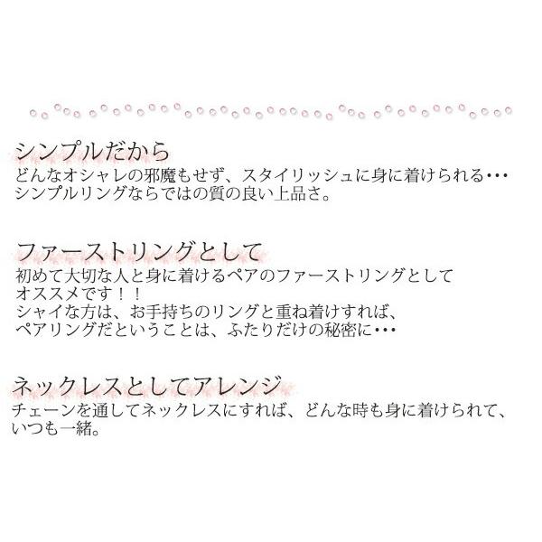 ペアリング Xリング シンプル オシャレ 人気 シルバー925 ペア 安い リング 刻印無料 名入れ 彼女 女性や妻に喜ばれるプレゼント ランキング 2個セット カップル P Fr004 ペアリングlaeラアモーレエテルノ 通販 Yahoo ショッピング
