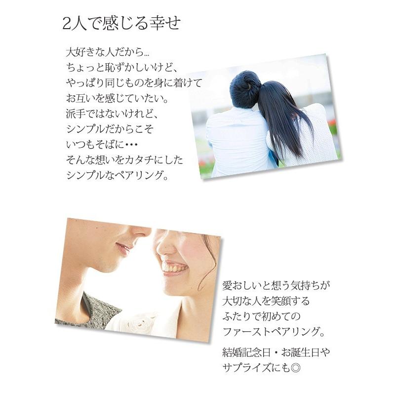 ペアリング 逆甲丸 シンプル 3mm 結婚指輪 ペア 安い リング 刻印無料 彼女 女性 妻 喜ばれるプレゼント 人気 ランキング シルバー925  ペアアクセサリー 名入れ｜ag47silver｜02