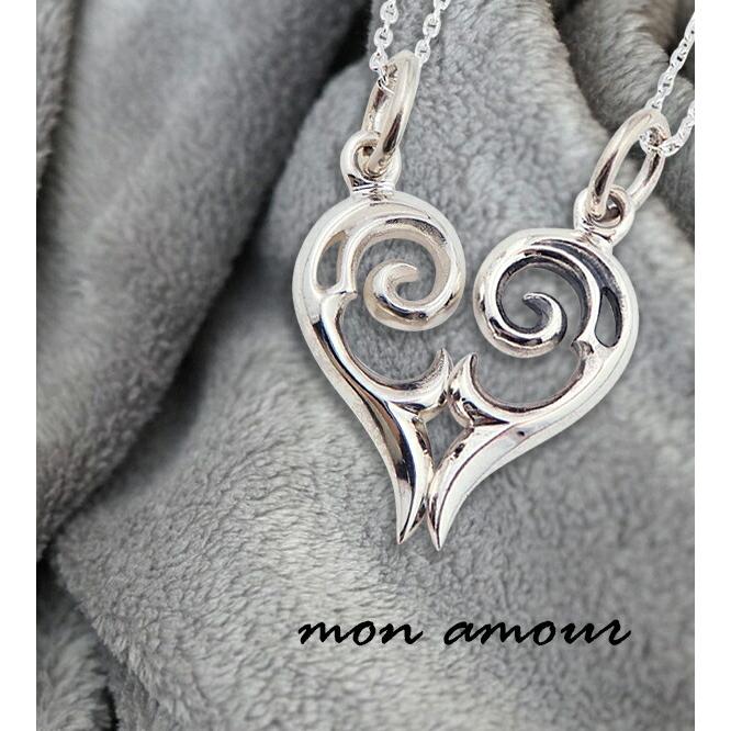 ペアネックレス ネックレス ハート 燻し 白仕上げ シルバー925