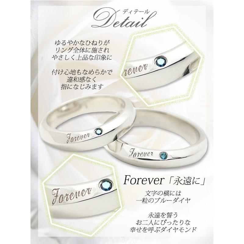 マリッジリング ペアリング 結婚指輪 ペア 安い リング ブルー