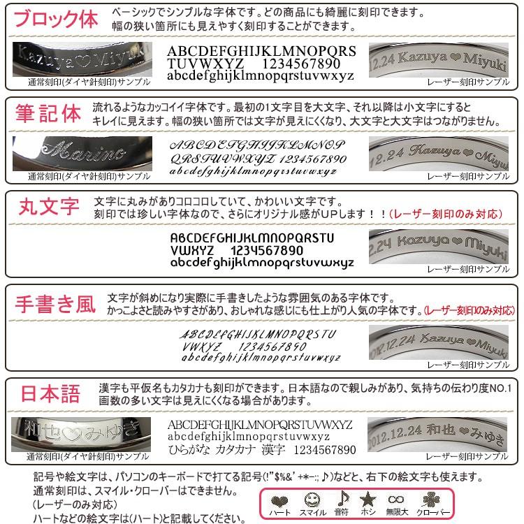 リング 指輪 刻印無料 シルバーリング 平打ち シルバー925 幅4mm