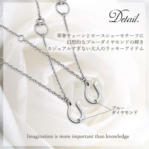 アンクレット ペア ブレスレット ステンレス ブルーダイヤモンド 馬蹄 