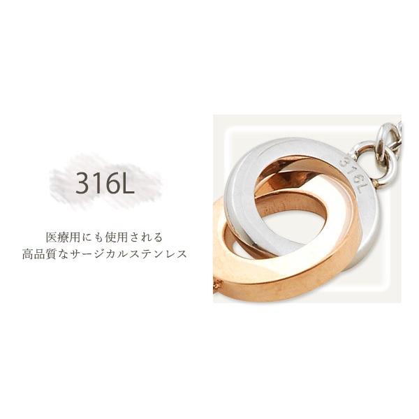 アンクレット ペア ブレスレット ステンレス 2way リング