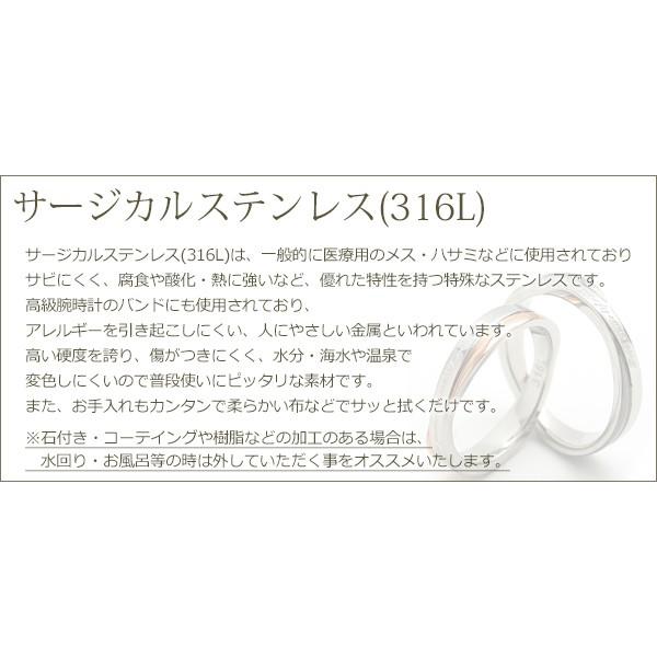 Sale 送料無料 ペアバングル 刻印無料 ステンレス ルビー サファイア バングル ペア ブレスレット 誕生石 シンプル サージカルステンレス アレルギー対応 メンズ レディース 公式通販 Www Skylanceronline Com