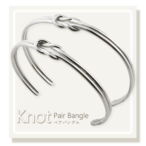 ペアバングル ステンレス ラブノット knot 結び目 無限大 サージカルステンレス ∞ バングル メンズ レディース ペア ブレスレット 人気 アクセサリー シンプルの画像