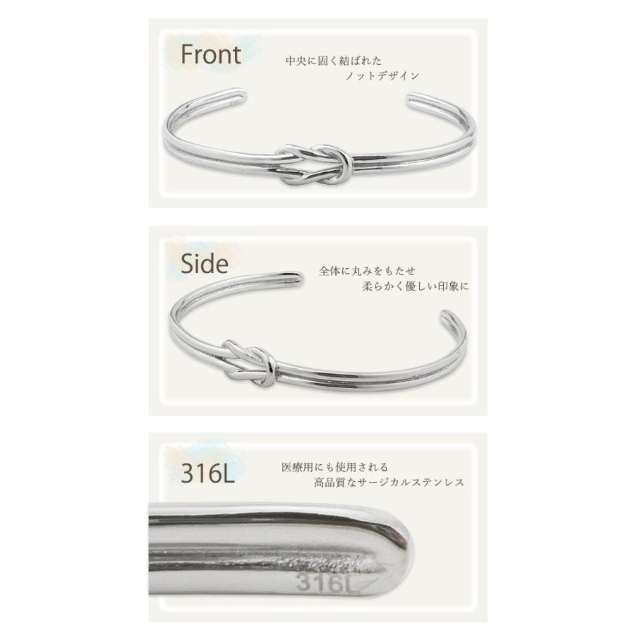 ペアバングル ステンレス ラブノット knot 結び目 無限大 サージカルステンレス ∞ バングル メンズ レディース ペア ブレスレット 人気 アクセサリー シンプルの画像