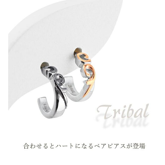 ペアピアス カップル ハート ピアス ペア ステンレス サージカル