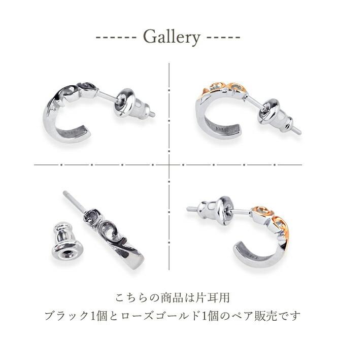 ペアピアス カップル ハート ピアス ペア ステンレス サージカル