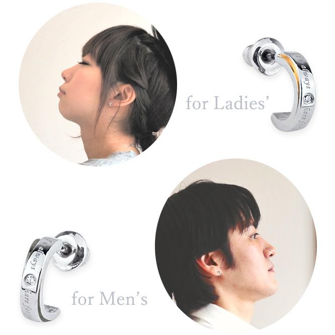 ペアピアス カップル ペア ピアス レディース メンズ ステンレス