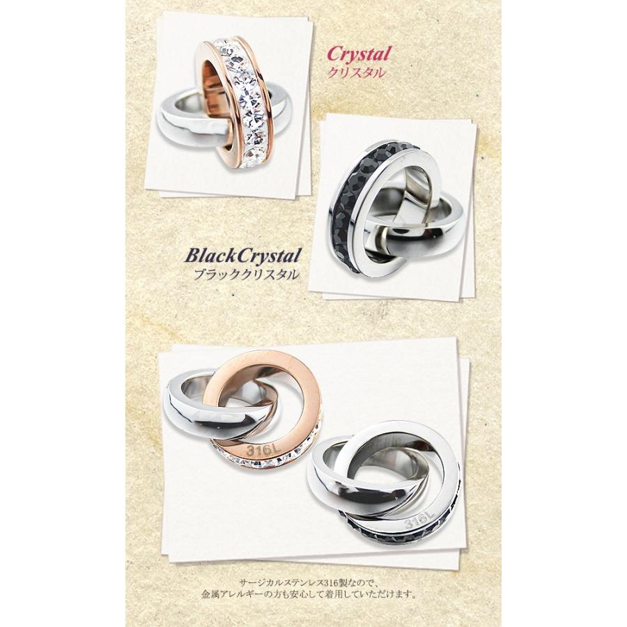 ペアネックレス ステンレス リング型 2連 クリスタル ネックレス ペア