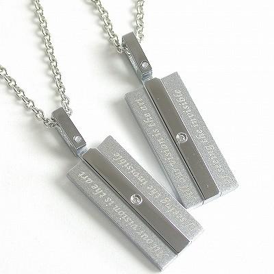 ペアネックレス 刻印無料 ステンレス ダイヤモンド プレート
