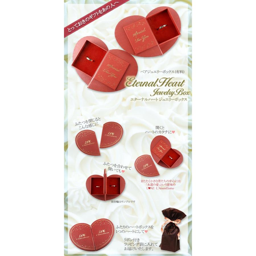 ペアネックレス ステンレス SWAROVSKI ネックレス ペア サージカル