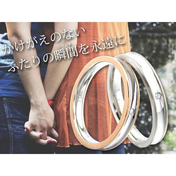 ペアリング 刻印無料 結婚指輪 ペア 安い リング ステンレス 指輪 ペア