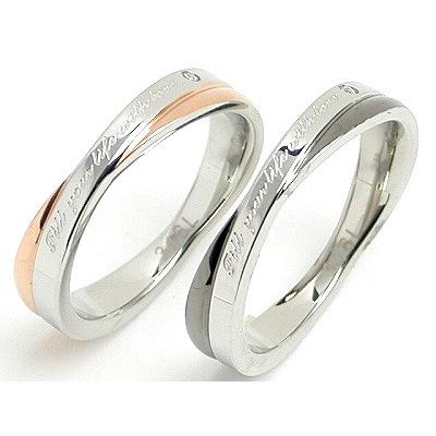 ペアリング 刻印無料 ステンレス リング ペア 安い 結婚指輪 シルバー ブルー ブラック ピンク ローズゴールド サージカルステンレス アレルギー対応 人気の画像