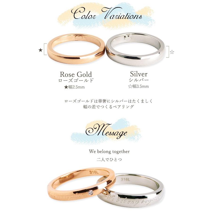 4℃  ペアリング  オルゴールケース付 ✨新作✨ペアリング【サイズフリー】 結婚指輪 S 925 シルバー