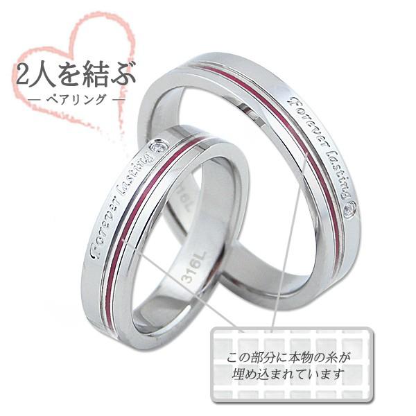 【としちゃん】リング　指輪　2個セット ✨NEW✨ペア リング【セット】 結婚 指輪 S 925 シルバー 受注