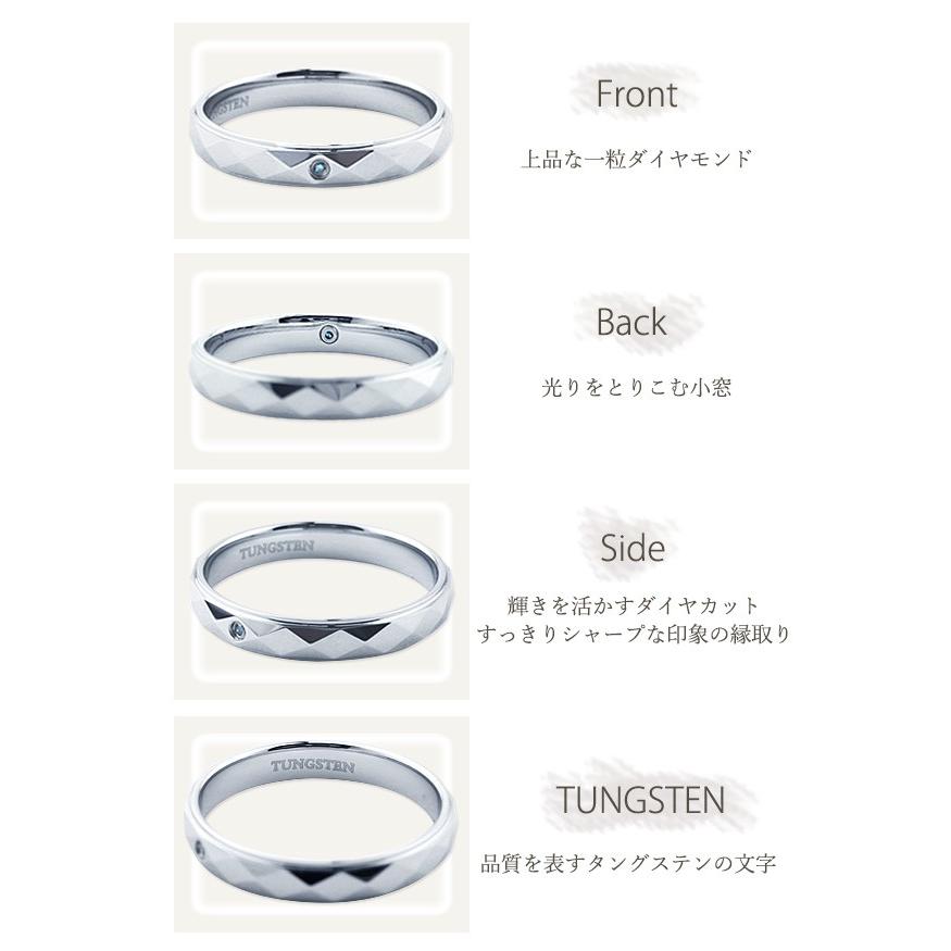 結婚指輪 ペアリング 刻印 ブルーダイヤモンド タングステン ペア 指輪 安い リング メンズ レディース 金属アレルギー対応 結婚記念日 プレゼント シンプル Sr2w 025 ペアリングlaeラアモーレエテルノ 通販 Yahoo ショッピング