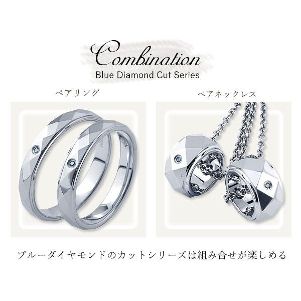 結婚指輪 ペアリング 刻印 ブルーダイヤモンド タングステン ペア 指輪  安い リング メンズ レディース 金属アレルギー対応 結婚記念日 プレゼント シンプルの画像