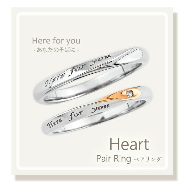 with you…かけがえのない人へ送るペアリング 刻印と誕生石 ステンレス 楽天市場】ペアリング ステンレス 刻印無料 選べる誕生石 1号2号