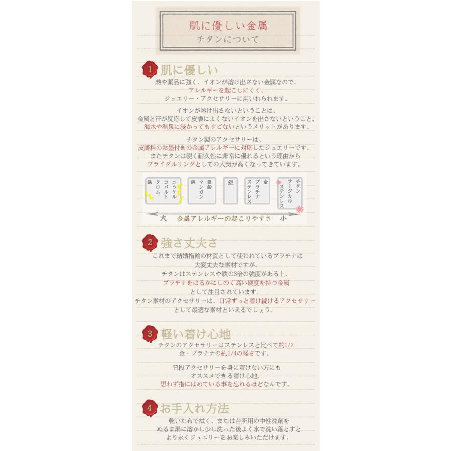 ペアネックレス 刻印無料 チタンネックレス レーザー刻印 ダイヤモンド 純チタン ネックレス ペア チタン ペアアクセサリー プレート 名入れ チタンチェーン付き