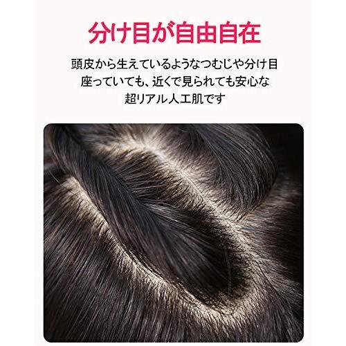 全日本送料無料 Hiye 前髪 つむじ ヘアピース 部分ウィッグ 人毛100 頭頂部 白髪隠し ポイントウィッグ 女性 ナチュラル ステル 大流行中 Nicmosul Org