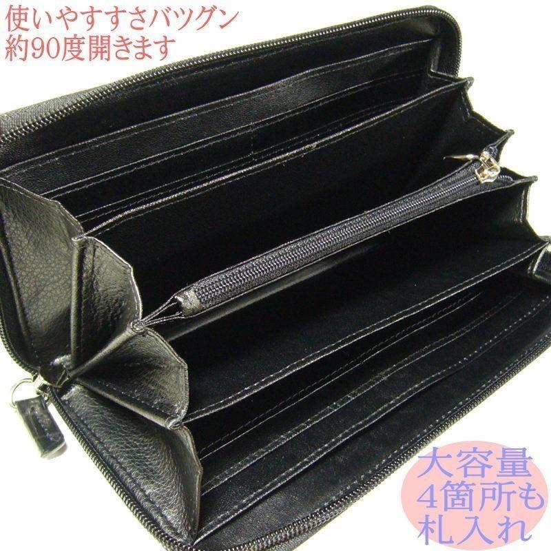 クロコダイル財布≪本ワニ皮・希少テール部位使用≫メンズ長財布ラウンドファスナー 爆買 |  | 05