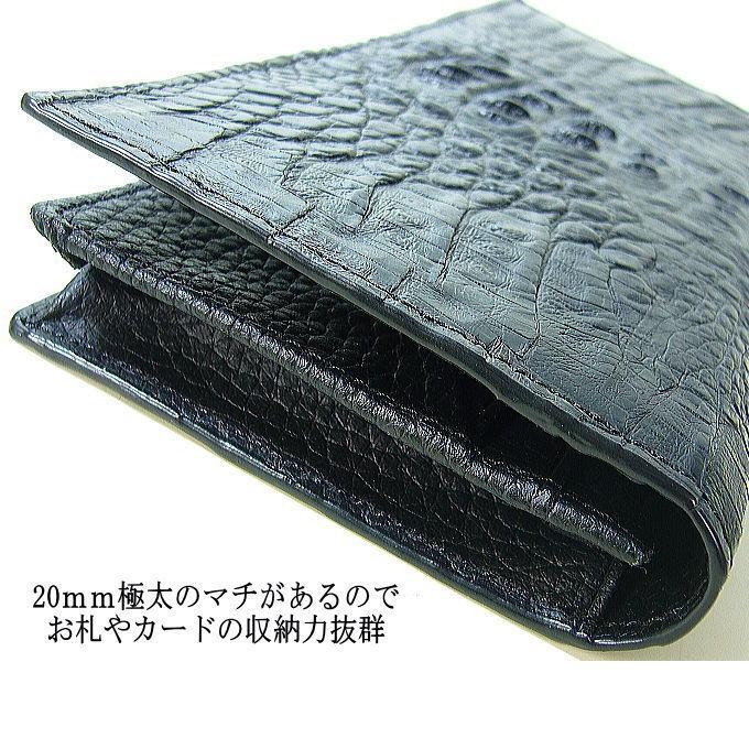 おとなの財布≪高品質・希少ヘッド部位使用≫メンズ長財布 |  | 04