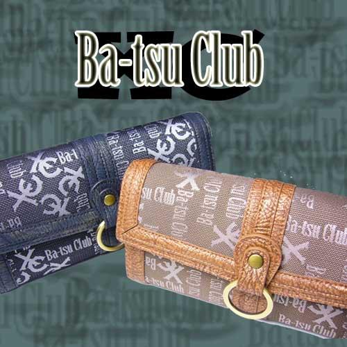 有名ブランドBa-tsuClubバツクラブ/レディス財布 | 