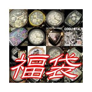 福袋15 3本入って イタリー人気ブランド腕時計 タイガーアイブレスレット 10 Fuku Wt Againサングラス 通販 Yahoo ショッピング