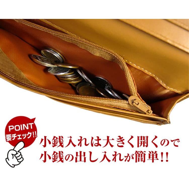 5万926円が80％OFF セール 高価な馬革コードバン 跳び馬 浮き彫りデザイン メンズ レディース 財布 芦屋ダイヤモンド正規品  長財布｜again｜20