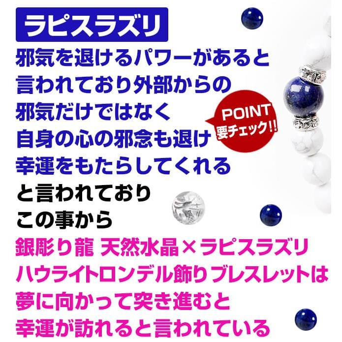 芦屋ダイヤモンド ＼18万円が96%OFF／ 2本セット 天然石 ブレスレット 