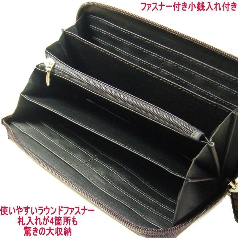 本ワニ革/本物クロコダイル財布/ラウンドファスナー/希少ヘッド・テール部位/ 爆買 |  | 05