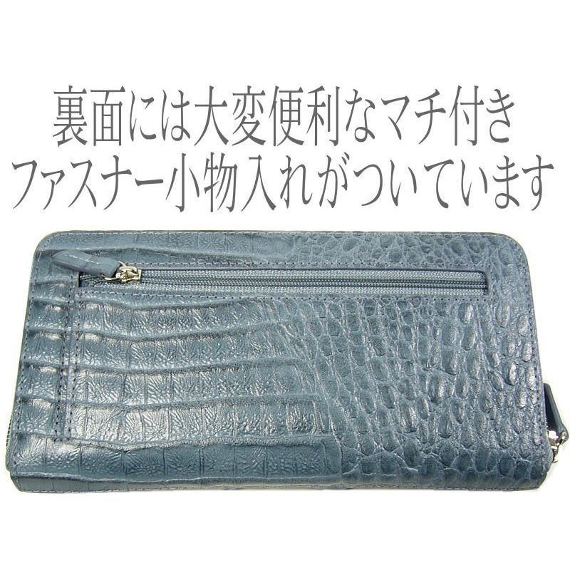 本ワニ革/本物クロコダイル財布/ラウンドファスナー/希少ヘッド・テール部位/ 爆買 |  | 07