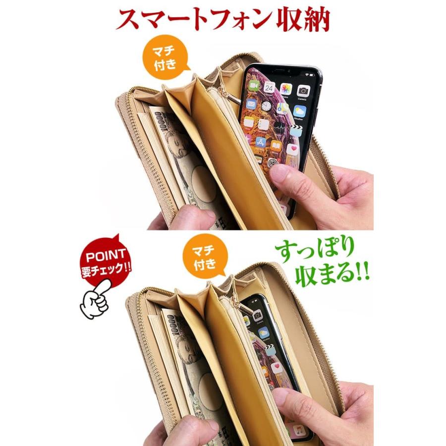 ★完売御礼★金運 パイソン柄 財布 メンズ レディース  長財布　芦屋ダイヤモンド正規品  2万円→70%OFF ギフト人気 誕生日 クリスマス プレゼント | 芦屋ダイヤモンド | 12