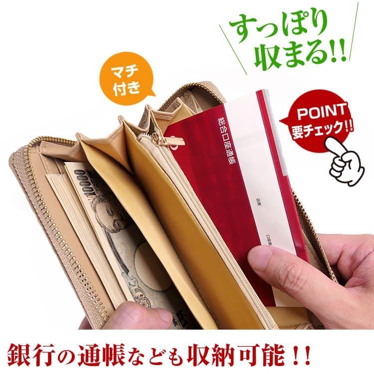 ★完売御礼★金運 パイソン柄 財布 メンズ レディース  長財布　芦屋ダイヤモンド正規品  2万円→70%OFF ギフト人気 誕生日 クリスマス プレゼント | 芦屋ダイヤモンド | 13