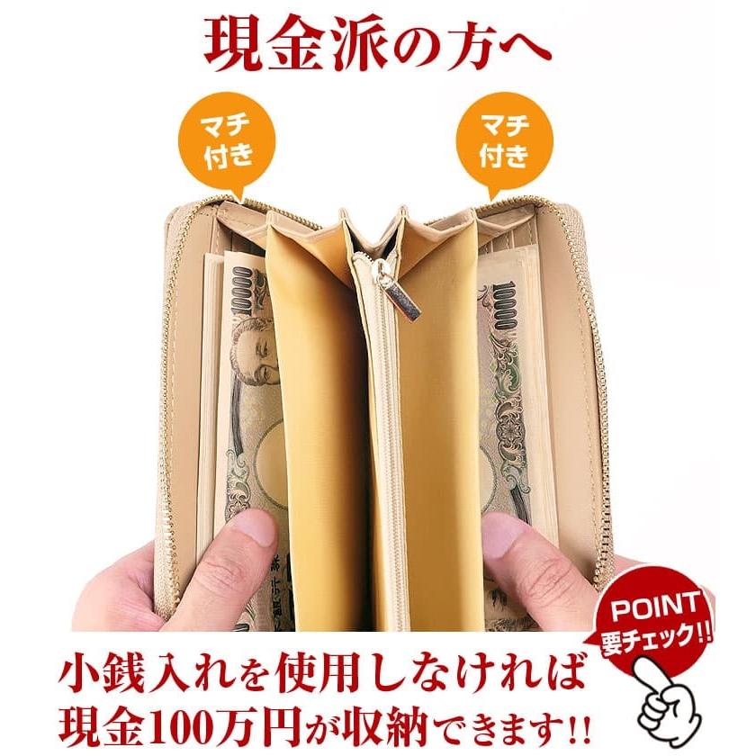 金運 パイソン 柄 財布 2万円が80%OFF メンズ レディース 財布 芦屋ダイヤモンド正規品 メンズ プレゼント｜again｜19