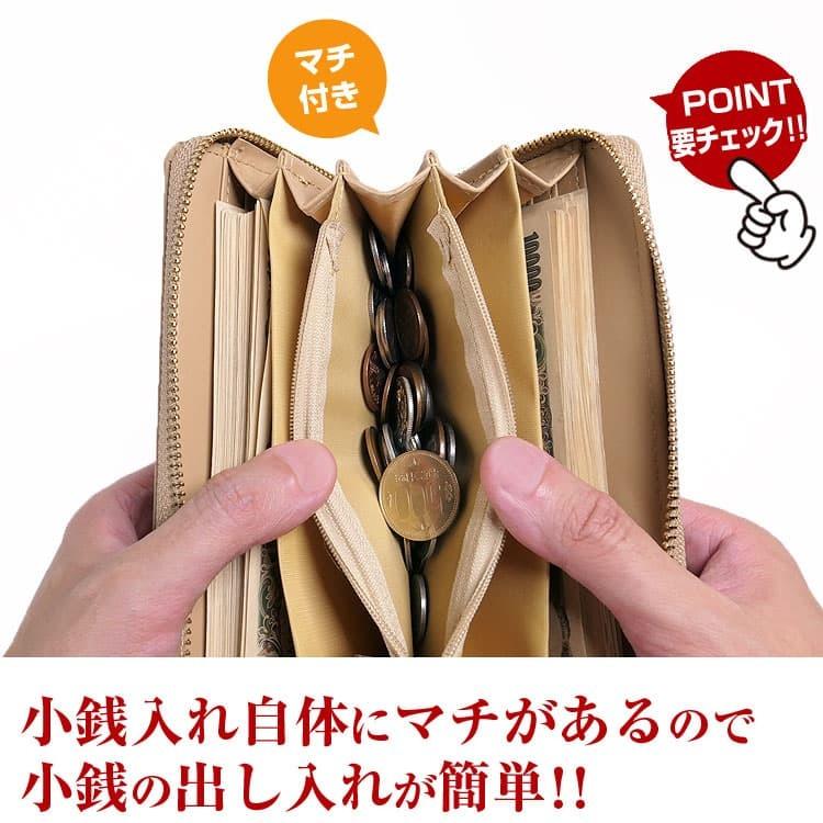★完売御礼★金運 パイソン柄 財布 メンズ レディース  長財布　芦屋ダイヤモンド正規品  2万円→70%OFF ギフト人気 誕生日 クリスマス プレゼント | 芦屋ダイヤモンド | 15
