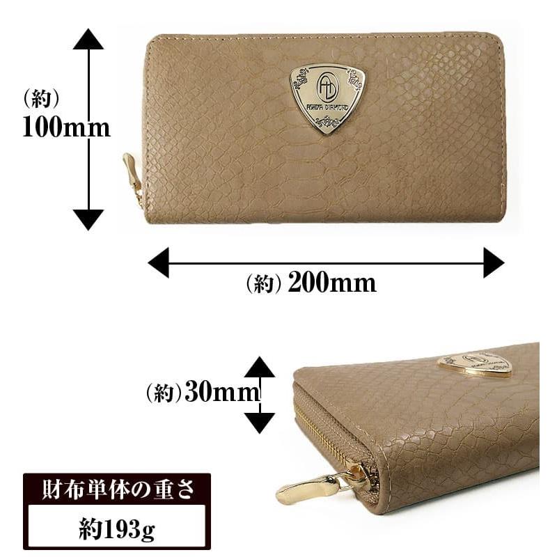 ★完売御礼★金運 パイソン柄 財布 メンズ レディース  長財布　芦屋ダイヤモンド正規品  2万円→70%OFF ギフト人気 誕生日 クリスマス プレゼント | 芦屋ダイヤモンド | 17