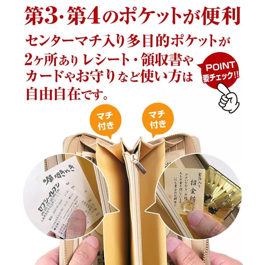 ★完売御礼★金運 パイソン柄 財布 メンズ レディース  長財布　芦屋ダイヤモンド正規品  2万円→70%OFF ギフト人気 誕生日 クリスマス プレゼント | 芦屋ダイヤモンド | 11