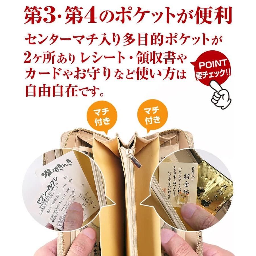 金運 パイソン 柄 財布 2万円が80%OFF メンズ レディース 財布 芦屋ダイヤモンド正規品 メンズ プレゼント｜again｜16