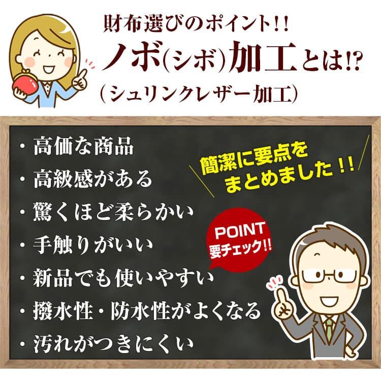 ミニ財布 本牛革  風水でお金に愛される 金運カラー コンパクトなのに驚くほど入るカード9枚収納 じゃばら財布 スキミング防止機能付き 財布 ネコポス CP10 |  | 14
