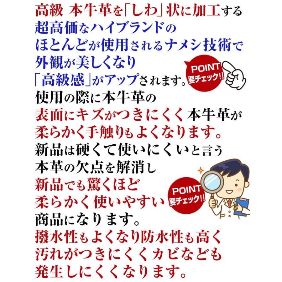 ミニ財布 本牛革  風水でお金に愛される 金運カラー コンパクトなのに驚くほど入るカード9枚収納 じゃばら財布 スキミング防止機能付き 財布 ネコポス CP10 |  | 15