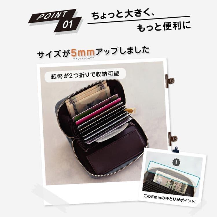 ミニ財布 本牛革  風水でお金に愛される 金運カラー コンパクトなのに驚くほど入るカード9枚収納 じゃばら財布 スキミング防止機能付き 財布 ネコポス CP10 |  | 07