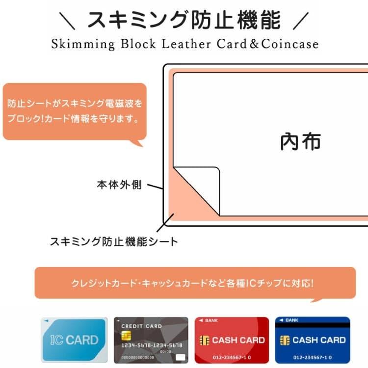 ミニ財布 本牛革  風水でお金に愛される 金運カラー コンパクトなのに驚くほど入るカード9枚収納 じゃばら財布 スキミング防止機能付き 財布 ネコポス CP10 |  | 12